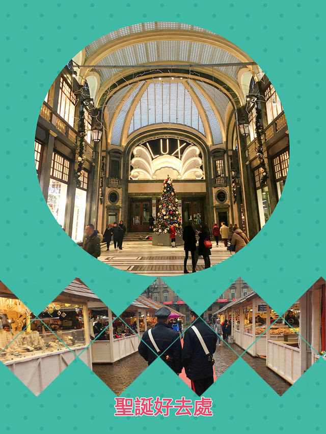 🇮🇹都靈「Galleria San Federico」🎄