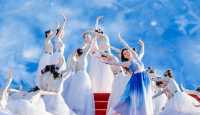 2024新疆熱雪節暨伊犁昭蘇天馬冰雪旅遊季