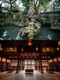 寧波文創港英迪格酒店｜記憶中的寧波老城