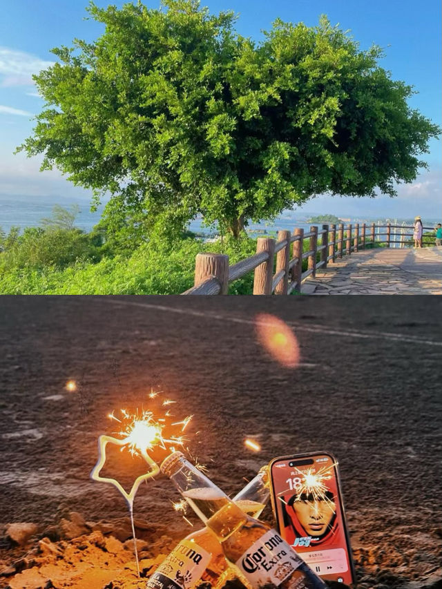 迄今為止，我最喜歡的海濱小城出現了