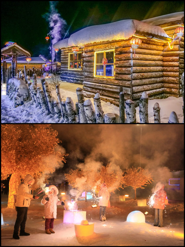 都市過年冇氣氛不如去童話世界阿爾山