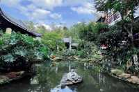 廣東省東莞市東莞人民公園