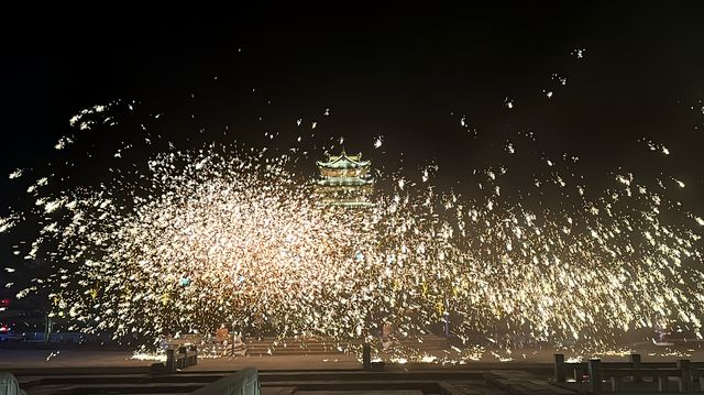 【安徽齊雲山】非遺打鐵花火壺炭花舞