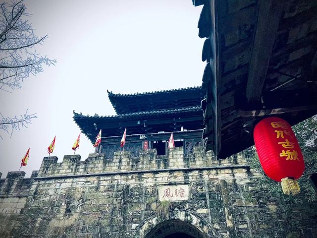 昭化古鎮 時光深處的千年回響