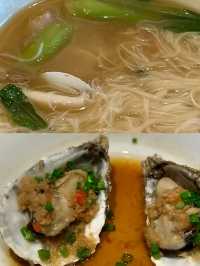全球首創的雙生態度假酒店