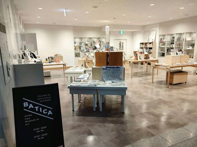 千葉市美術館