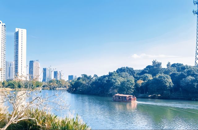 到綬溪公園看延壽橋