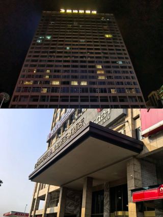 여행 중의 소중한 안식처, 위안장 다임스 지존 호텔