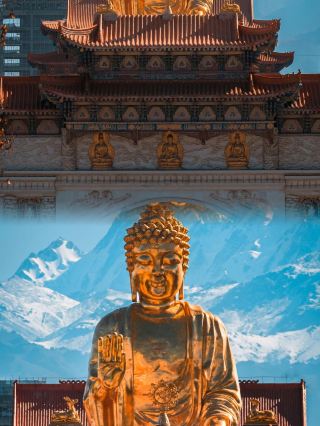 Urumqi, the Sparkling Pearl of the Western Regions