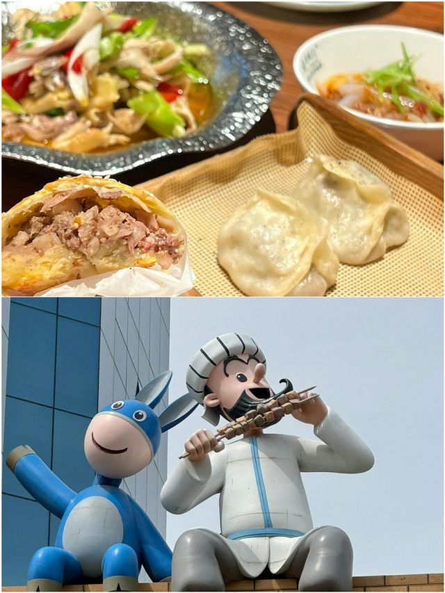 烏魯木齊已回，後勁真的太大了