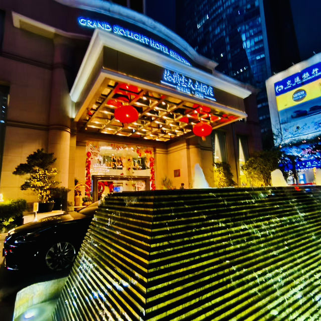 深圳高性價比之選@格蘭雲天酒店