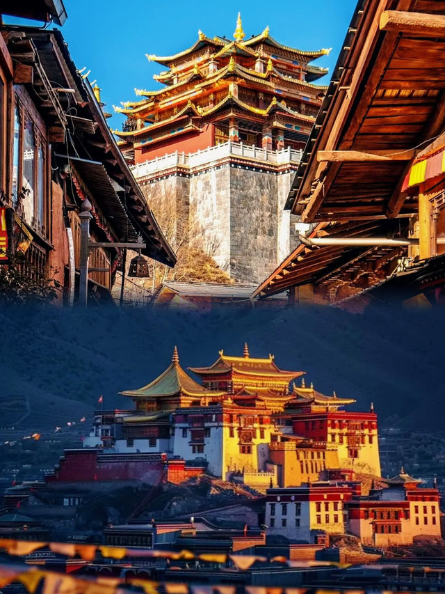 麗江古城：玉龍雪山：香格里拉！