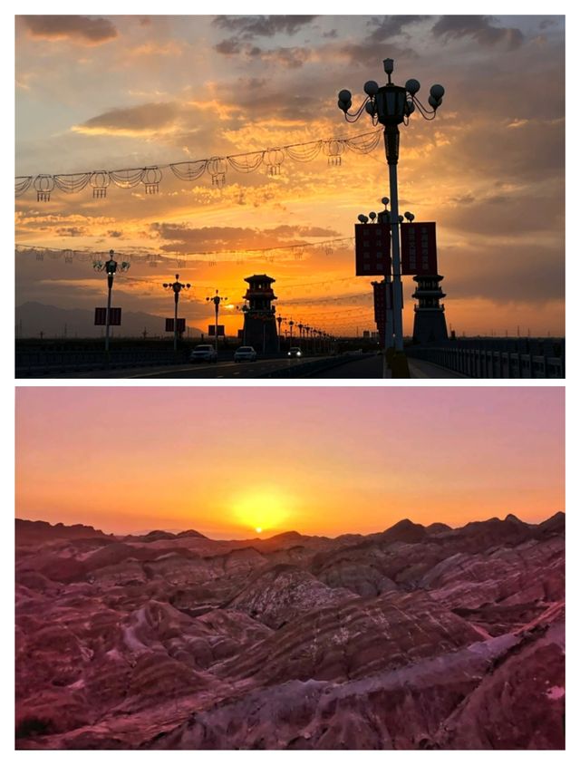 張掖七彩丹霞旅遊景區‖「色彩絢麗，令人心馳神往」