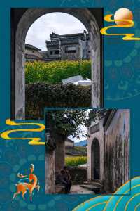 遊呈坎，一生無坎 | 邂逅1800年的江南古村