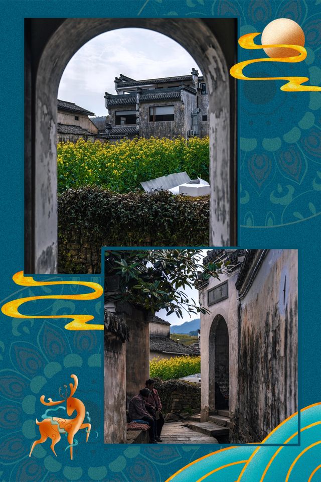 遊呈坎，一生無坎 | 邂逅1800年的江南古村