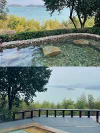 涵田半山溫泉 風景絕絕子