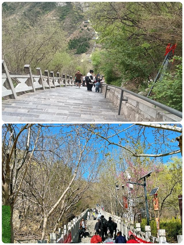 烽火奇寨·雲端桃源！抱犢寨一日穿越記