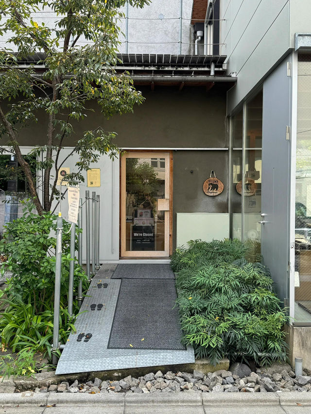 東京探店 | 表參道的甜品咖啡寶藏店☕