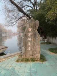 許昌旅遊必備攻略（超全）