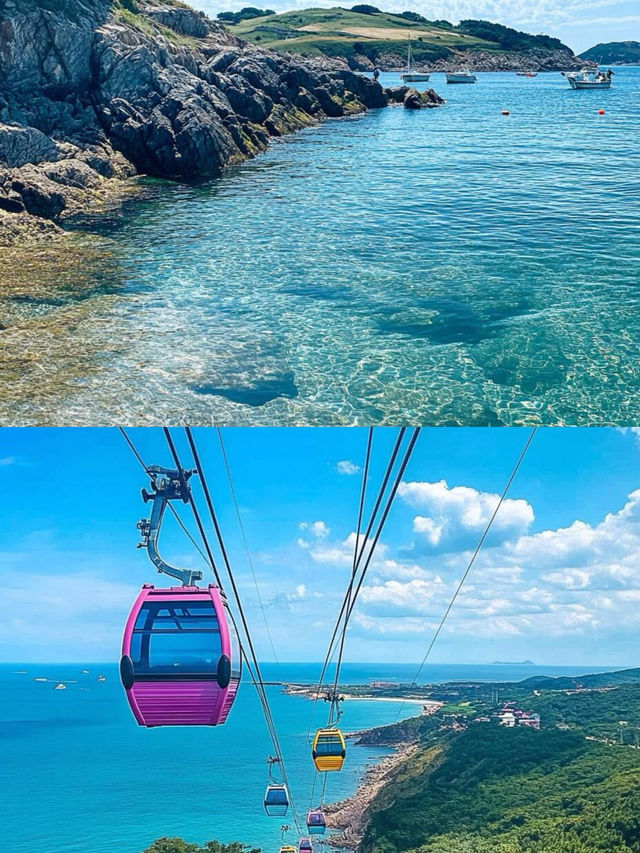 《水墨海驢島：雲霧繚繞嘅海上仙島》