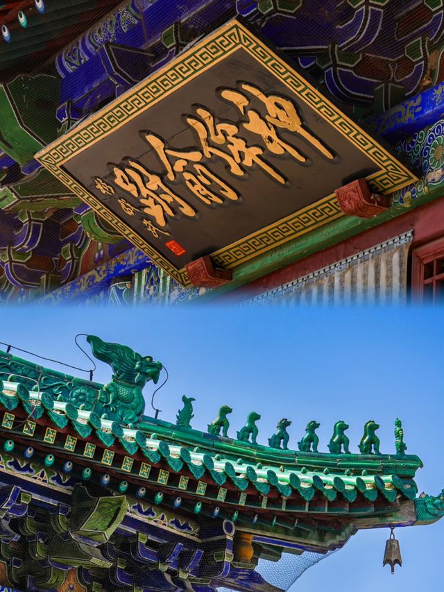 一城一景河北任丘鄚州大廟
