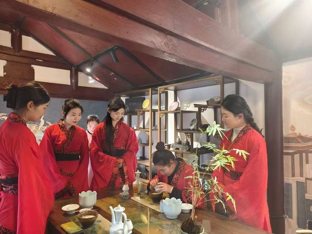 貴州會館