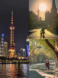 魔都生存秘笈！上海旅遊全攻略