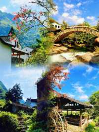 石台｜旅遊攻略嚟啦