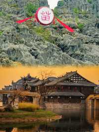 「喺宜賓，我實現咗『竹林做俠客，飲酒似李白』嘅夢想！」
