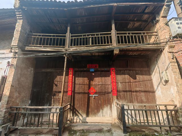 湖南衡東吳集老街