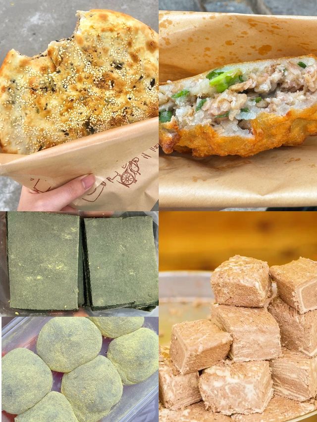 玩轉寧波達人村！！好嗨喲