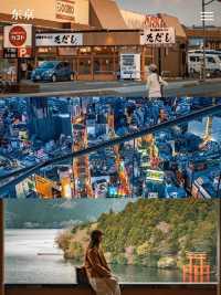 日本全景漫遊攻略｜7大地區×自然/文化/海濱/都市