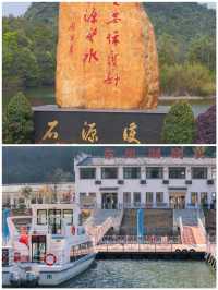 贛州安遠三百山嘅天然氧吧 快樂呼吸