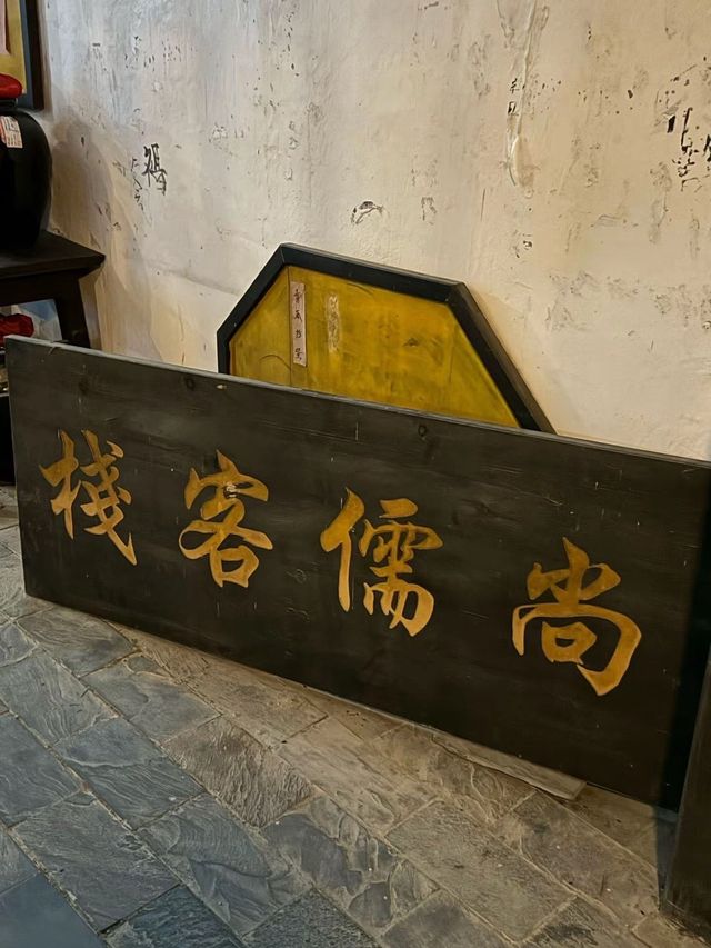 湯里文化旅遊度假區旅遊攻略