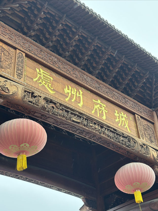 逃離都市煩囂｜仙都&麗水4日3夜行程分享