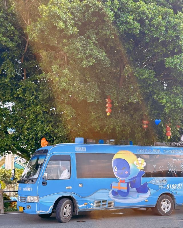 3. 有冇人知呀 汕頭中海黃金海岸，奶龍帶我解鎖水上樂園新玩法