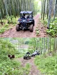 竹林漂流｜呢個先係夏天正確嘅打開方式