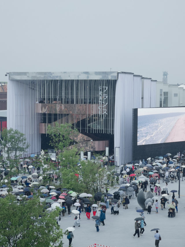 Osaka Expo 2025 Visit Itinerary