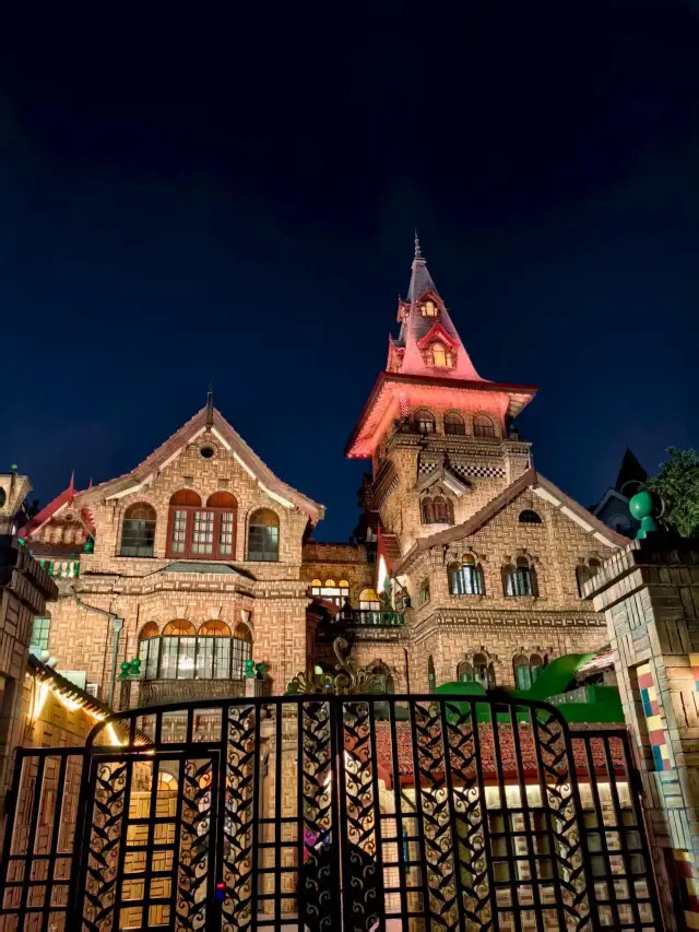 The Hotel of First Love