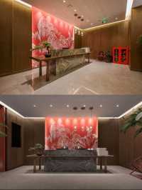 金科聖嘉，你嘅悠閒小天地！