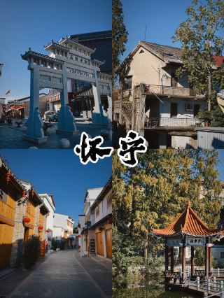 A seriously underrated treasure route! Chengdu's spicy Huaining is poetic, and Xinhua's Heyuan is breathtakingly beautiful!