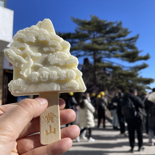 【世界遺産 黄山🏔️】山頂ホテルで1泊🏨黄山旅行
