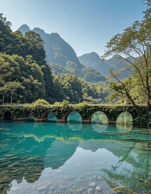 絕美荔波小七孔｜貴州「地球綠寶石」遊玩全攻略