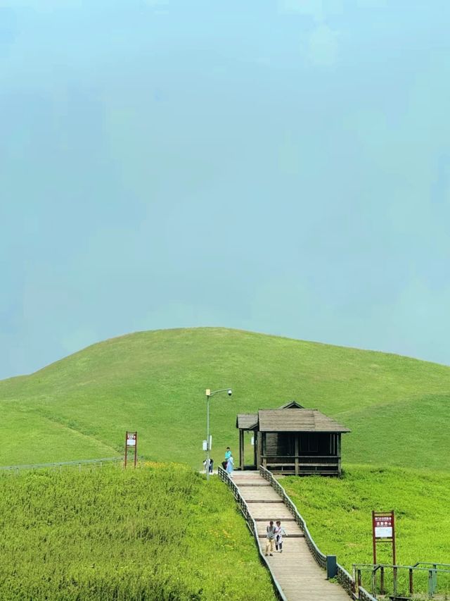 貴州六盤水吹來的風係19℃