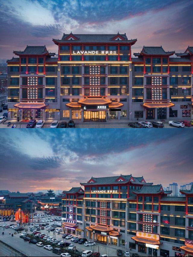 麗楓酒店,鄆城放鬆好去處! 麗楓酒店,鄆城放鬆好去處!