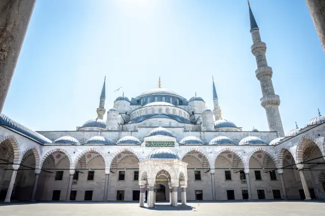 The world capital, Istanbul, Turkey