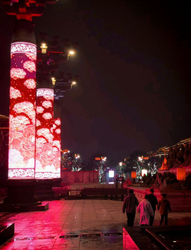 Xi'an Lights Up🌃