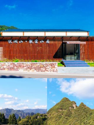 เพลิดเพลินไปกับฤดูร้อนที่เย็นสบายที่ Zhangjiajie Treasure Mountain View B&B