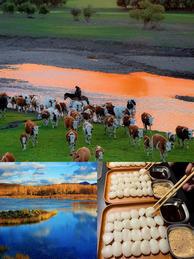 內蒙古反向旅遊攻略｜3條小眾路線避開人流高峰！