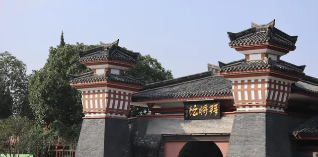 高鐵1小時逃離西安邂逅漢中江南韻與三國風